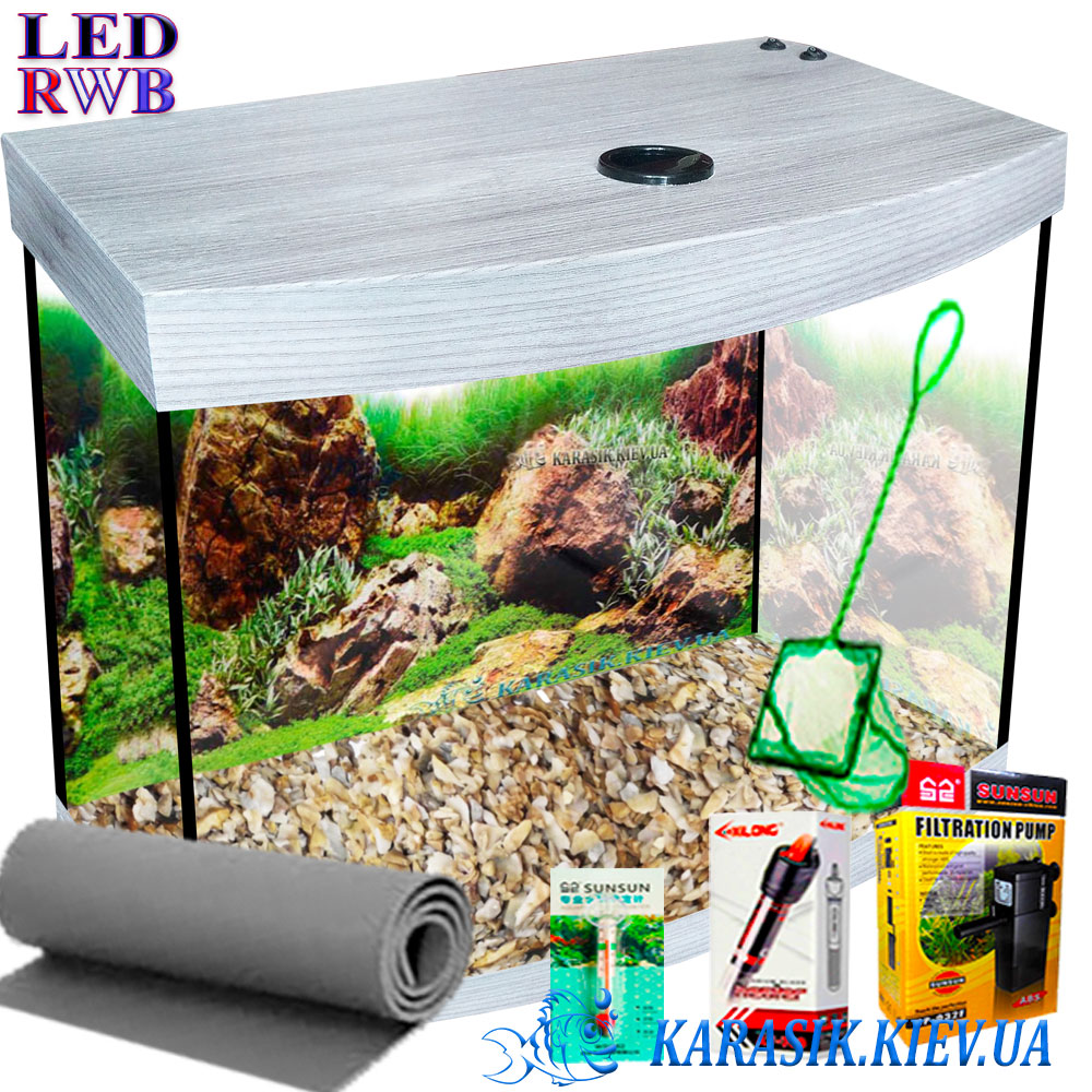 Аквариум RGB Wite 500