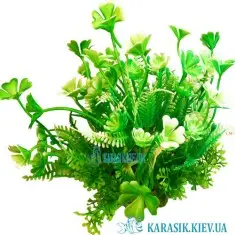 Искусственное Растение для Аквариума  Куст - 667 - 15 см.