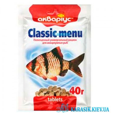 Корм для рыбы Классик-Меню (Таблетки)  40 г