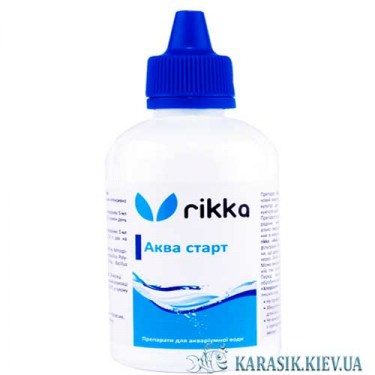 Аква старт для подготовки аквариумной  воды 50 мл.