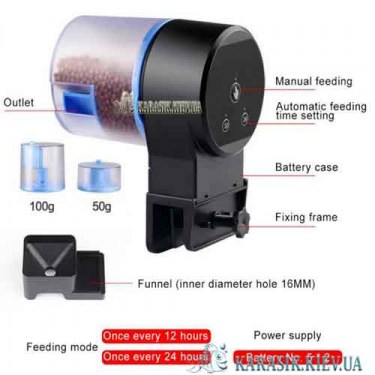 Автоматическая Кормушка для аквариумных рыбок - SunSun - Karasik.kiev.ua