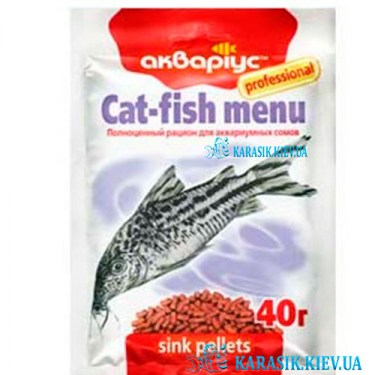 Корм для Сомиков Тонущие паллеты 