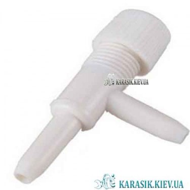 Краник для регулировки подачи воздуха от компрессора до распылителя