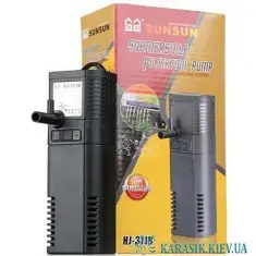Аквариумный Фильтр SunSun HJ-311B Уголь