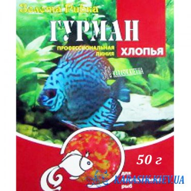 Корм для Аквариумной Рыбки Хлопья Гурман-  50 г