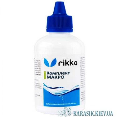 Комплекс Макро для аквариумных растений 100 мл.