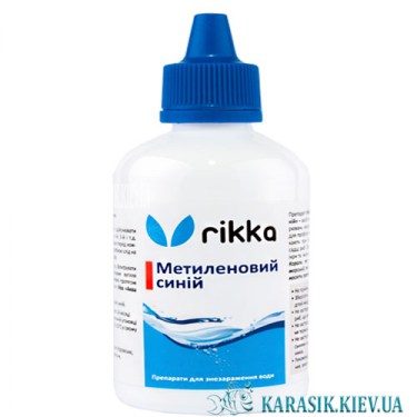 Метиленовый Синий - Против Грибковых Заболеваний Аквариумной Рыбы