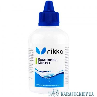 Комплекс Микро удобрение для аквариумных растений 100 мл. - Karasik