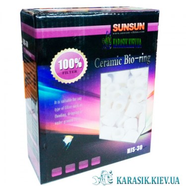 Биокерамика SunSun HJS-30  Керамический наполнитель для внешних фильтров