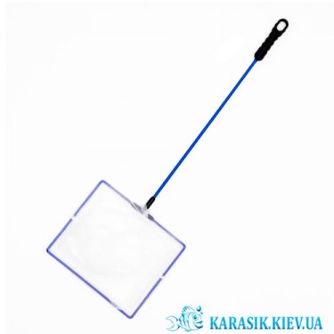 Сачок для аквариума № 5 Длинная Ручка 60*10*13 см.