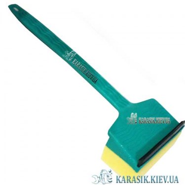 Скребок с ручкой 35 см. SunSun HJS-311 | KARASIK.KIEV.UA