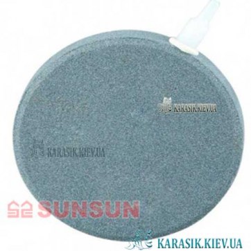 Распылитель для аквариума Шайба SunSun ZY-0040