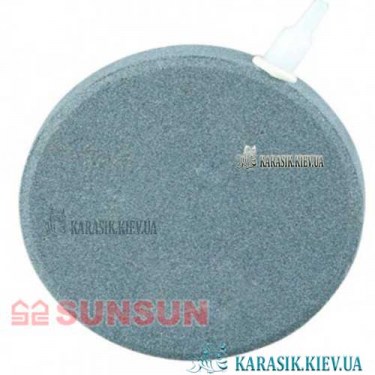 Распылитель для аквариума Шайба SunSun ZY-0060
