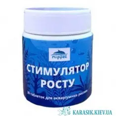 Удобрение для Аквариумных Растений Глина