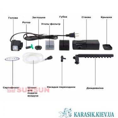 SunSun-JP-013F-Karasik-Kiev4