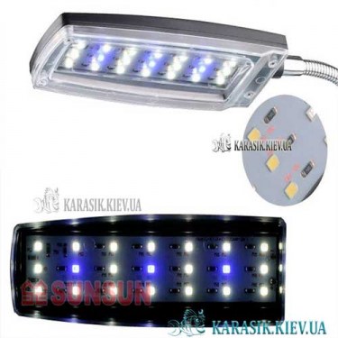  LED SunSun AMD-D3 - Светильник для аквариума