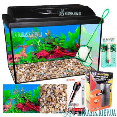 Купить Аквариумный Комплект - Готовые Аквариумные Наборы