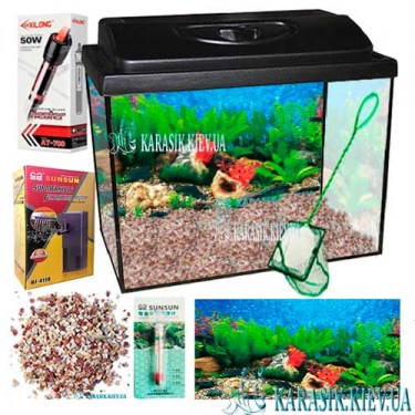 Аквариумный Комплект - 25 литров | Аквариумный Набор 