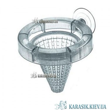Кормушка для Аквариумных Рыбок - Конусная 