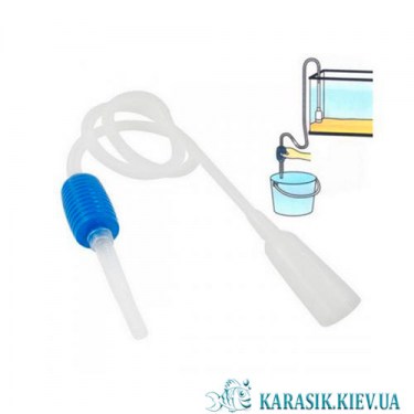 Грунтоочиститель HJS-300 | Сифон для Чистки Аквариумного Грунта